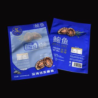 鮑魚(yú)冷凍食品包裝袋制作