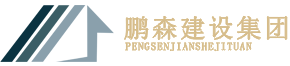 旺眾印刷